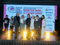 Победители  финала Окружного этапа Международной премии в области событийного туризма Russian Event Awards