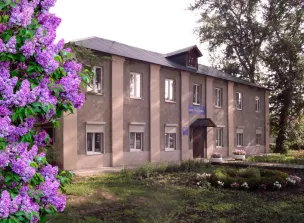 Муниципальное бюджетное учреждение культуры "Бутурлинская межпоселенческая централизованная библиотечная система" Нижегородской области