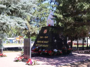 День памяти и скорби