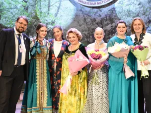 XII Всероссийский конкурс исполнителей народной песни «Вишневая метель» памяти Л.Г. Зыкиной, посвященного 95-летию со дня рождения великой русской певицы