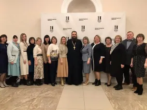 Рождественские чтения Нижегородской митрополии