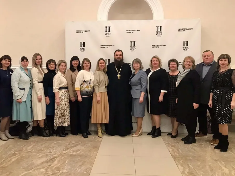 Рождественские чтения Нижегородской митрополии