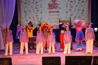 Неделя детской книги 2024