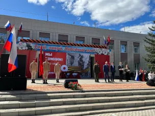 День Победы 9 мая 2023г.