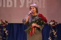 День культурного работника