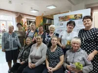 Международный день пожилых людей